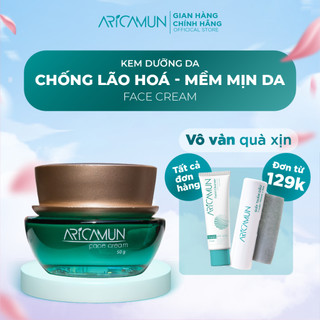 Kem Dưỡng Ẩm Hyaluronic Acid Làm Mềm Da Và Chống Lão Hoá ARICAMUN Cream 50 gram