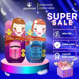 Kẹp Uốn Mi Bấm Mi Thân Nhựa KAI