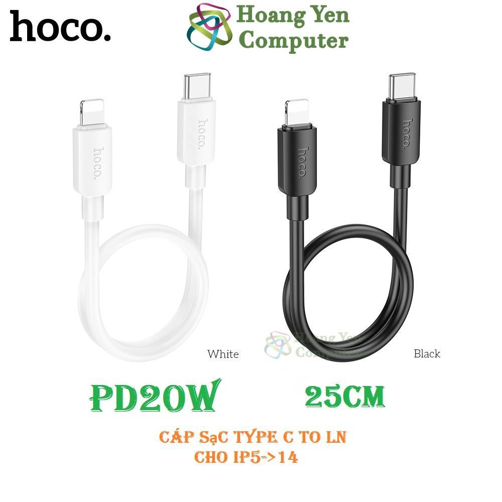 Cáp Sạc 25CM Hoco X96 Type C to Type C, Type C to Lighting  - Chính Hãng - Hoàng Yến Computer (MÀU S