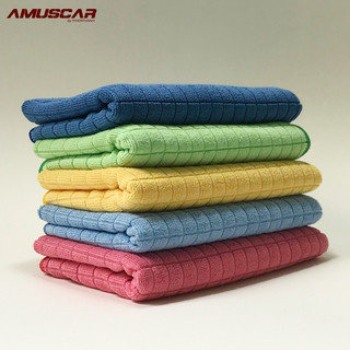 Khăn lau xe ô tô đa năng 100% Microfiber không bụi vải, siêu thấm nước AMUSCAR chính hãng