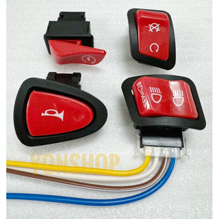 Nút công tắc đỏ passing, đề, kèn, idling cho các dòng xe honda