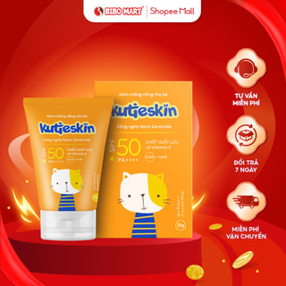 Kem chống nắng cho bé kutieskin spf 50 pa+++ thẩm thấu nhanh chống nước tốt 30g - bibomart