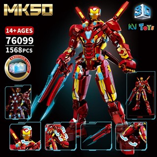 Đồ chơi lắp ráp xếp hình mô hình marvel avenger infinity war robot ironman mk50 có đèn led no.76099 với 1556+ pcs
