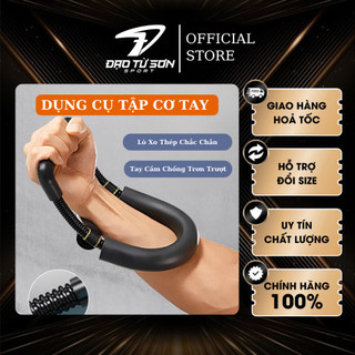 Dụng cụ tập cơ tay, dụng cụ tập cổ tay, dụng cụ tập bắp cổ tay lò xo - Đạo Từ Sơn