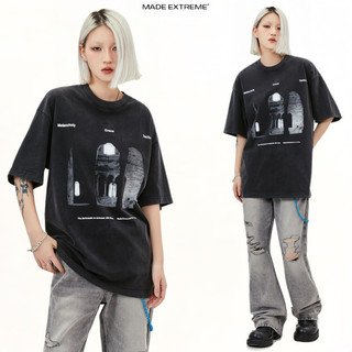 Áo phông Made Extreme Door to Life and Death Tshirts