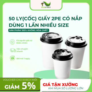 50 Ly/Cốc Giấy Cao Cấp, Cốc Giấy Có Nắp Dùng 1 Lần Các Loại Nắp An Toàn Với Môi Trường - T2ECOGREEN