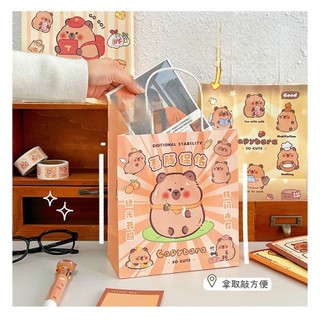Túi giấy quà tặng capybara , túi đựng quà , túi để quà capybara,..