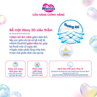 Tã/bỉm dán Merries size S - 70 miếng (dành cho bé 4 - 8kg)