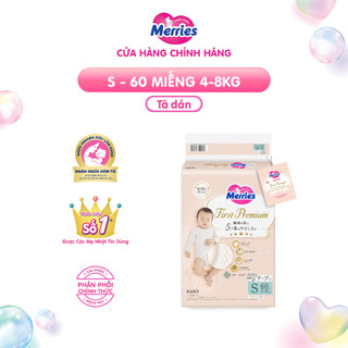 Tã Dán Merries First Premium Đủ Size NB66/S60/M48