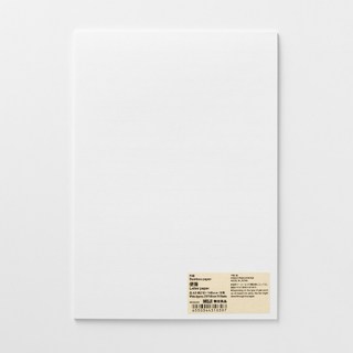 Giấy Viết Thư - A5 MUJI