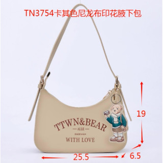 Kẹp nách hoạ tiết(SẴN)