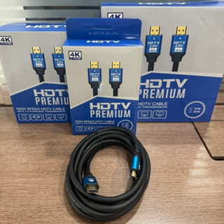 Cáp 2 Đầu HDMI 2.0 4K PREMIUM 3M/ 5M/ 10M/ 15M/ 20M