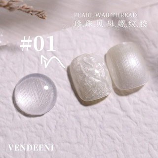 Sơn ng ọc trai trắng vendeeni a61
