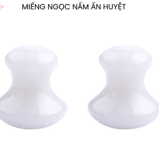Miếng Ngọc Nấm Massage, Cạo Gió Mặt Thư Giãn, Dùng Trong Spa Dưỡng Sinh