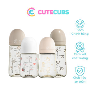 Bình sữa ubmom hàn quốc chính hãng ppsu có họa tiết 200ml/280ml