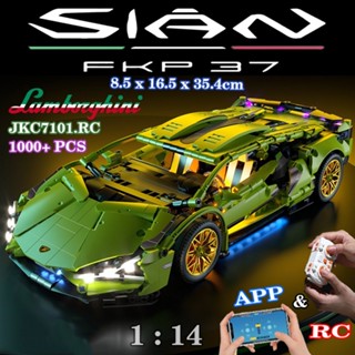 Đồ Chơi Lắp Ráp Xếp Hình Mô Hình Xe Ferrari,Bugatti,Porsche Điều Khiển Từ Xa RC Với 1000+ PCS Phiên Bản Tỉ Lệ Xe 1:14