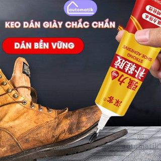 Keo Dán Giày Dép Siêu Chắc Siêu Dính Chuyên Dụng Cao Gót Automatik Vải Đá Banh Bóng Đá Đa Năng Trong Suốt Chống Nước