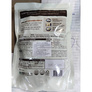 Canh gà hầm sâm ăn liền hàn quốc 800g - 삼게탕