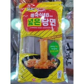 Miến dẹt, miến sợi to 18mm - 중국식 18 mm 넓은 당면
