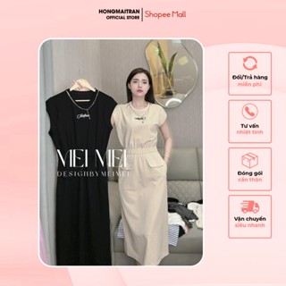  Set đồ nữ liền thân bo chun eo tay cộc váy dáng dài năng động Hong Mai Tran V13898 