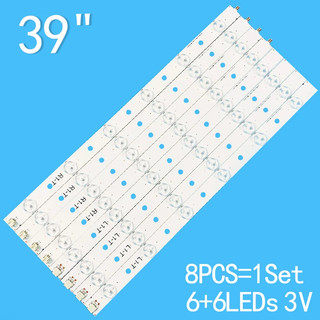 Toshiba 39P2300 - Bộ 4 dãy (6+6) led cho tivi Toshiba 39P2300 39L4300 SVT390A05