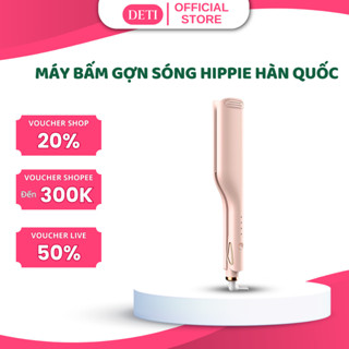 Máy Uốn Tóc Xoăn Hippie Làm Dập Phồng Chân Tóc Sóng Nước Làm Tóc Xoăn Đa Năng Bấm Duỗi Tóc Tạo Kiểu Size 25 DETI SHOP