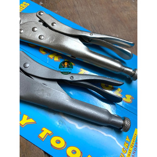 Kìm bấm 10” 250mm