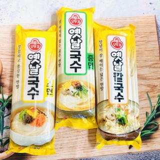 Mỳ Sợi Khô Hàn Quốc Ottogi 500G