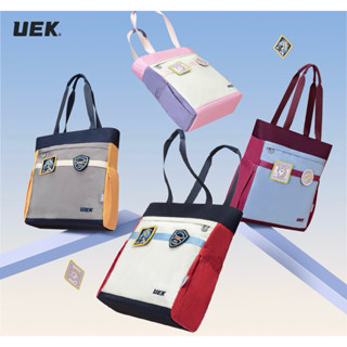 Túi Xách Học Thêm