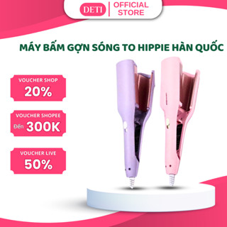 Máy Uốn Tóc Xoăn Sóng Nước Hippie 32mm Chất Liệu Gốm Sứ Ceramic Cao Cấp, Máy Làm Xoăn Sóng Nước Chỉnh Nhiệt DETI SHOP