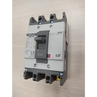 Cầu dao tự động mccb ls abn53c 3p 15a 20a 30a 40a 50a 60a18ka