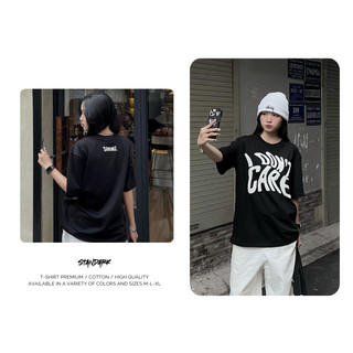 Áo Thun Local Brand STANDARK  i dont care Tee, Áo Phông Unisex 100% Cotton 2 chiều Basic Tee
