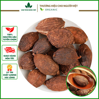 Thảo quả 100g - chợ thảo dược việt