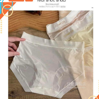 Combo 5 quần chip comfor băng lụa