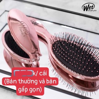 Lược gỡ rối wet brush màu rose gold