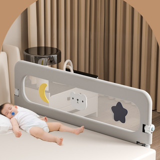 hanh chắn giường cho bé Hàng Rào Chắn Giường Bảo Vệ Bé Chống Rơi Có Thể Gấp Gọn Tiện Lợi thanh chắn giường