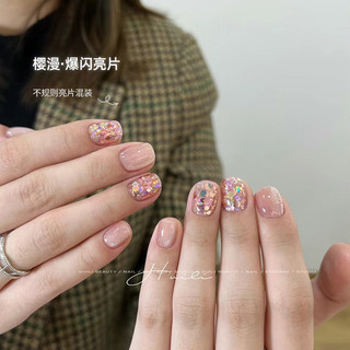 Nhũ rắc móng tay trang trí