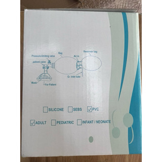 Bộ bóng bóp oxy cấp cứu (ambu)