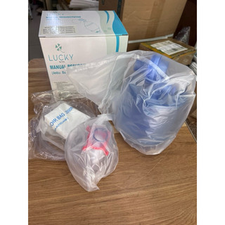 Bộ bóng bóp oxy cấp cứu (ambu)