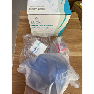 Bộ bóng bóp oxy cấp cứu (ambu)