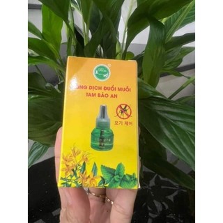 Đèn đuổi muỗi Tam Bảo An (vàng)