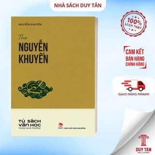 Sách - thơ nguyễn khuyến - nxb kim đồng