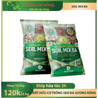 Soil Mix BA 6kg - đất trộn hữu cơ chuyên trồng sen đá xương rồng. Soil Mix BA túi 15 lít (6kg)