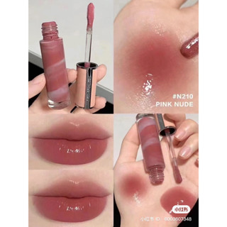 SON DƯỠNG GIVENCHY ROSE PERFECTO LIQUID BALM 210,37