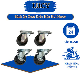 Bánh Xe Quạt Điều Hòa Hơi Nước Dễ Dàng Di Chuyển Tháo Lắp