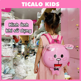 Ba Lô Hình Thú Cho Bé Đáng Yêu