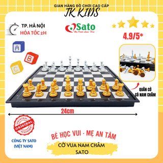 Bộ cờ vua cao cấp SATO 042 24*24cm, quân cờ có nam châm, đồ chơi chính hãng