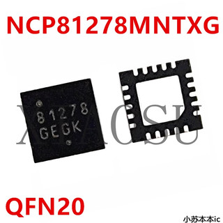 NCP81278MNTXG 81278 ic nguồn trên bo mạch - Mới nguyên bản - Original NEW