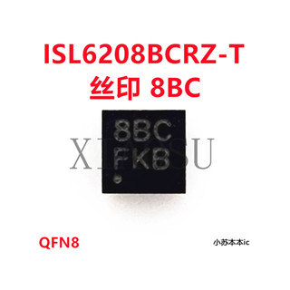 ISL6208BCRZ-T ISL6208BCRZ ISL6208CBZ 6208 8BC ic nguồn trên bo mạch - Mới nguyên bản - Original NEW