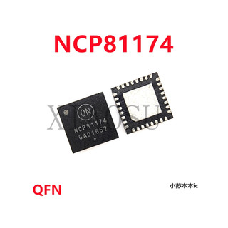 NCP81174 81174 ic nguồn trên bo mạch - Mới nguyên bản - Original NEW